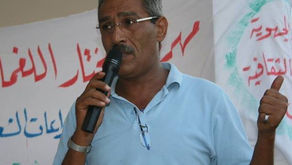 في التغرير السياسي أو تهافت المتهافتين