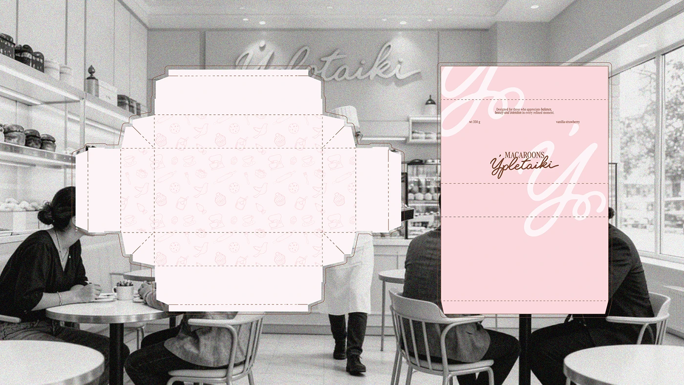 Macaron packaging dieline and box design for Ypletaiki café featuring blush pink pattern interior with illustrated café icons and refined script typography branding.