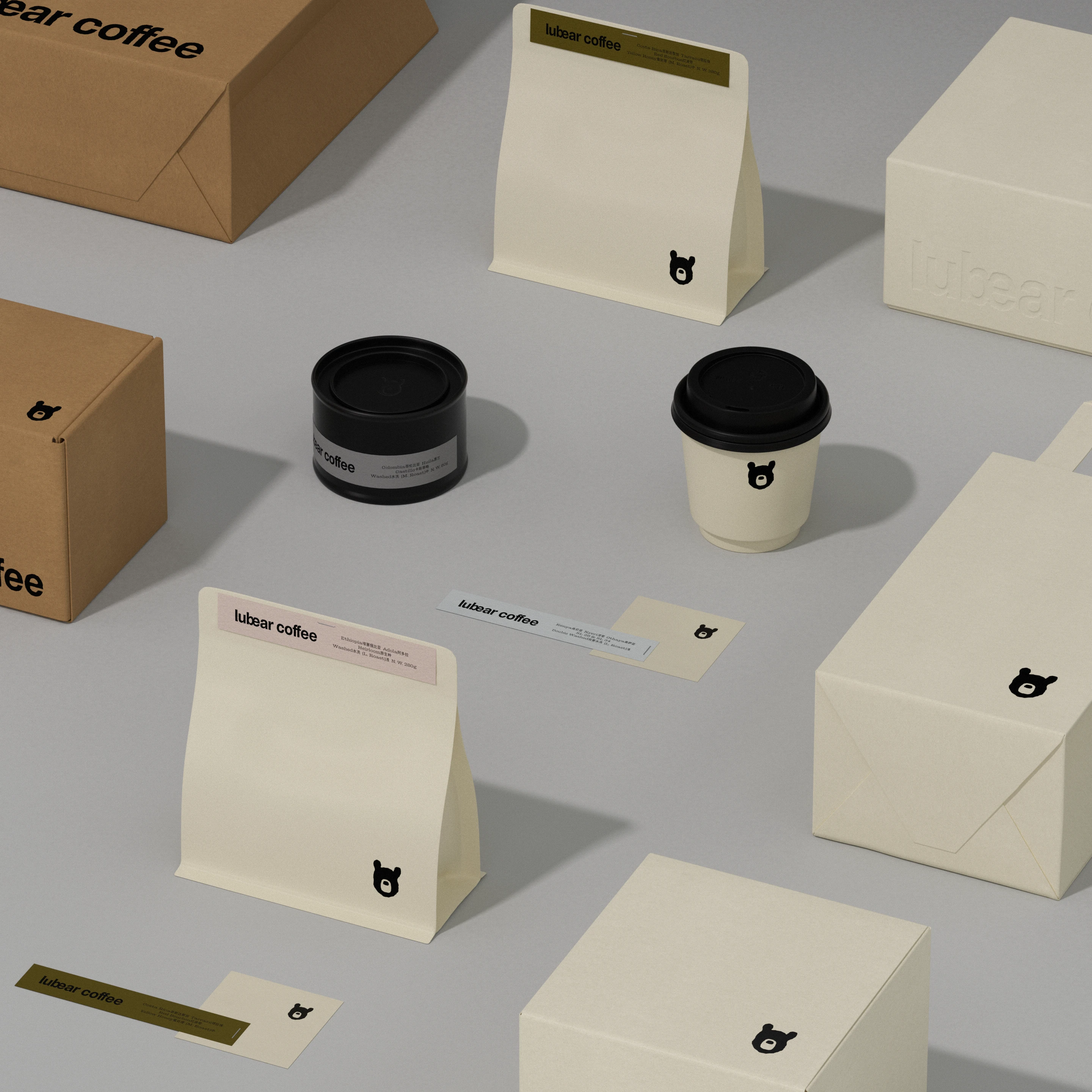 Lubear Coffee minimalist brand system by taoSTUDIO, featuring cream and kraft packaging, coffee bags, product boxes, cup design, printed labels, and the small moon bear logo.