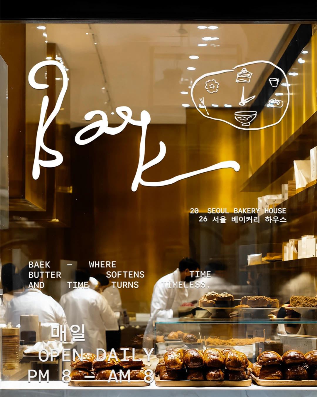 Baek Korean Bakery storefront window graphic with a large white handwritten logo, illustrated bakery icons, Korean text, opening hours, and fresh pastries visible inside the bakery.