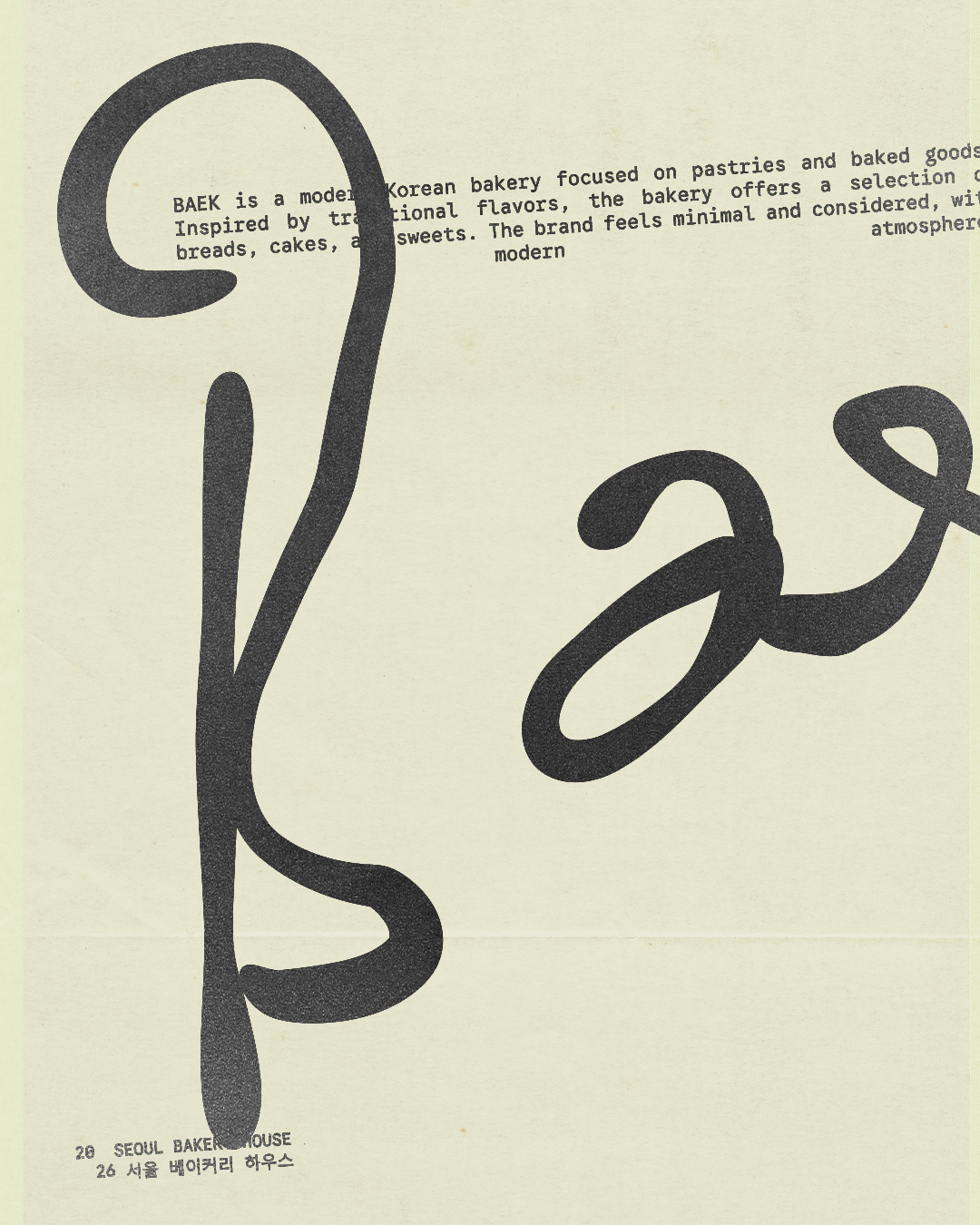 Close-up brand poster for Baek Korean Bakery with an oversized black handwritten logo, textured cream paper, and typewriter-style brand description text.