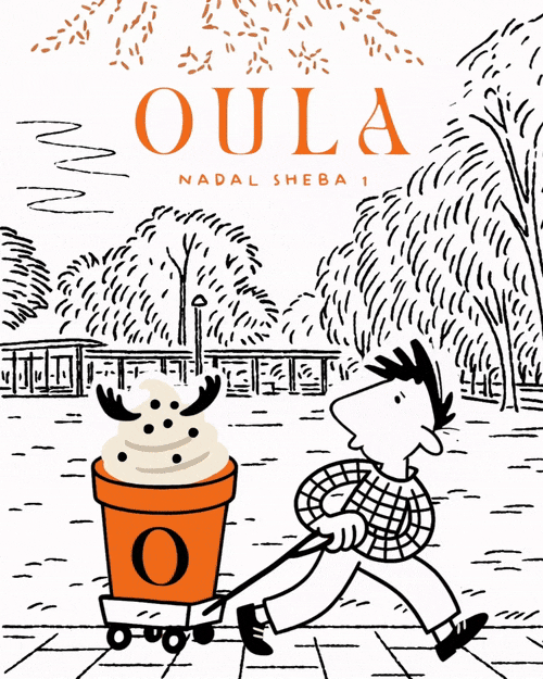 Animated OULA illustration of a character pulling a whipped-cream coffee cup on wheels in a hand-drawn park scene for the Dubai seasonal pop-up identity.