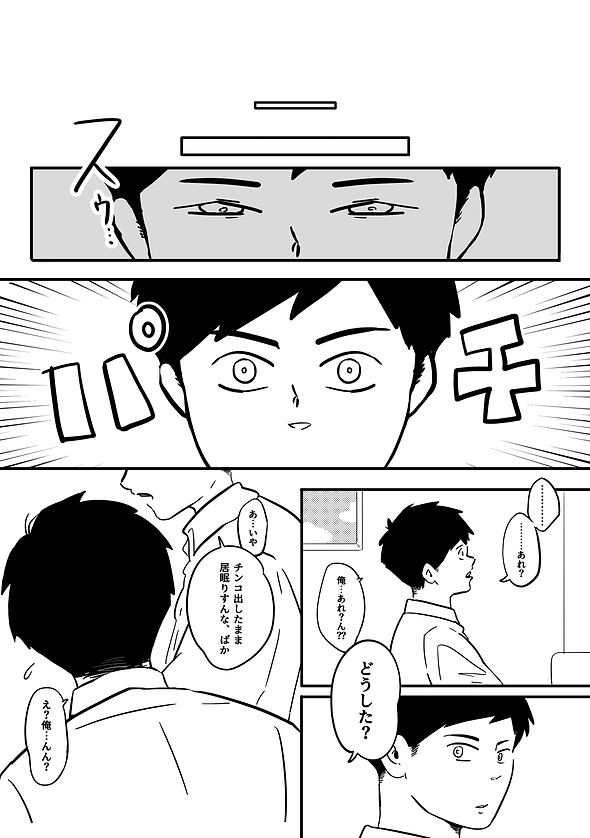 9.png