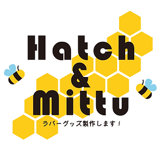 ハッチミッツ(提出用).png