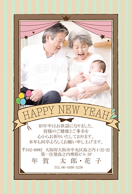 提案４.png