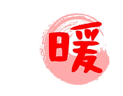 image_edited.png