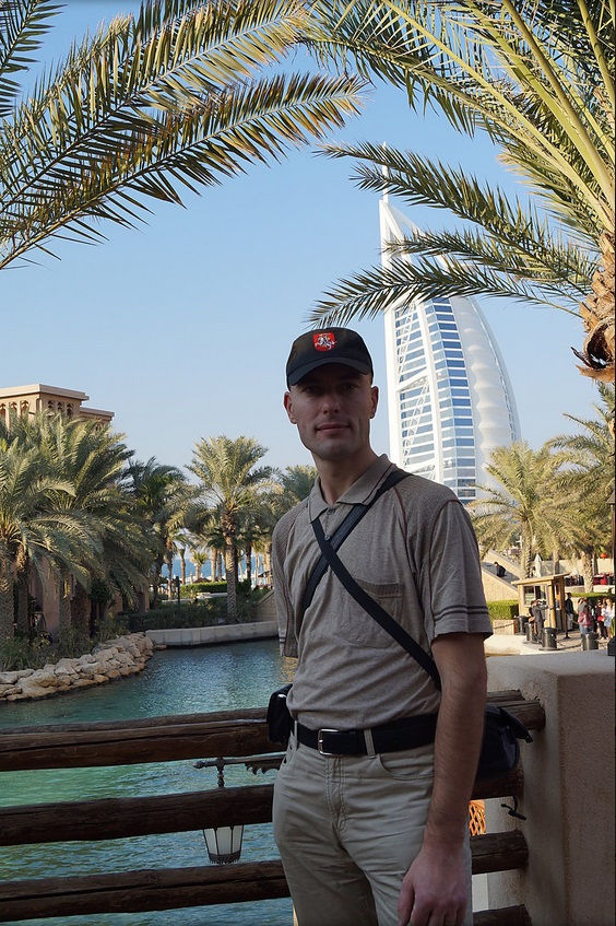 муж Раповой Златы