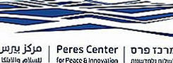 peres-center-for-peace.jpg