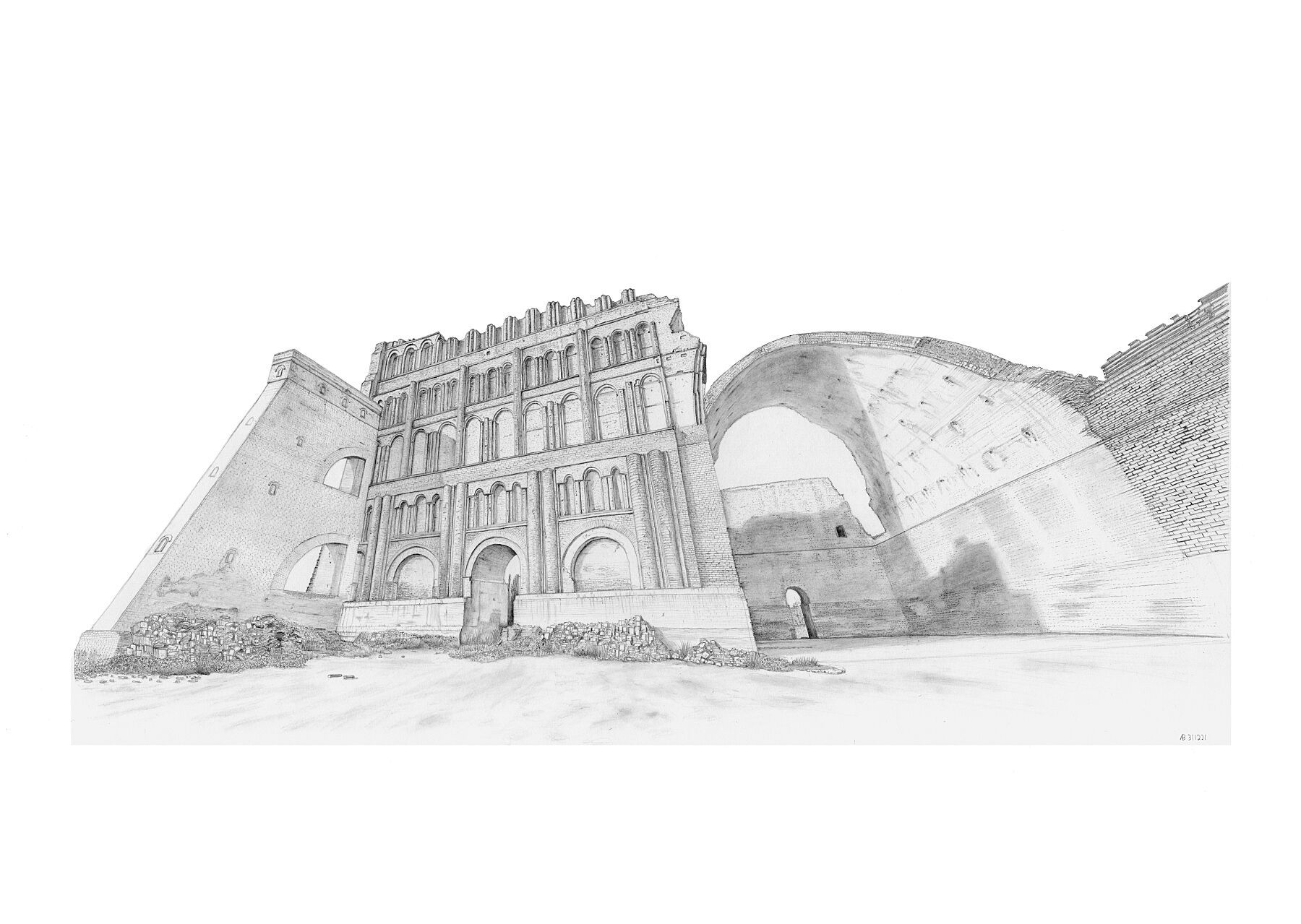 Taq Kasra Arch of Ctesiphon Iraq  - Series of 50 Prints