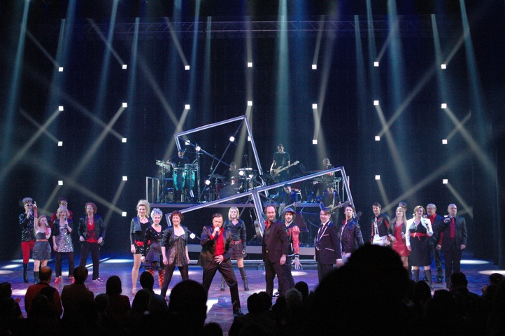 Decor Domino de musical