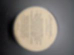 Thumbnail: Beard Balm - Bay Rum