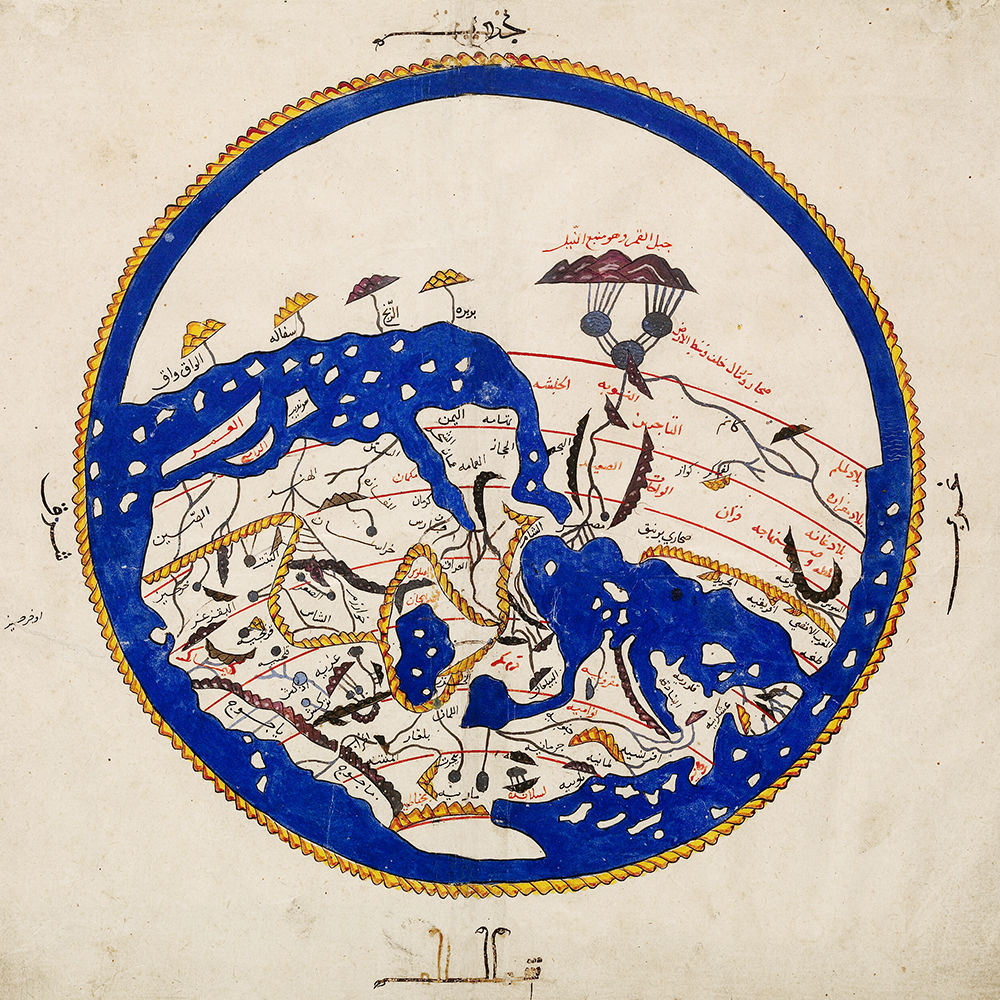 Mapa do mundo conhecido na Europa criado por um Árabe em 1154