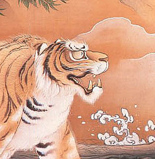 Miniatura: Dragões e tigres - pintura japonesa datada de 1895