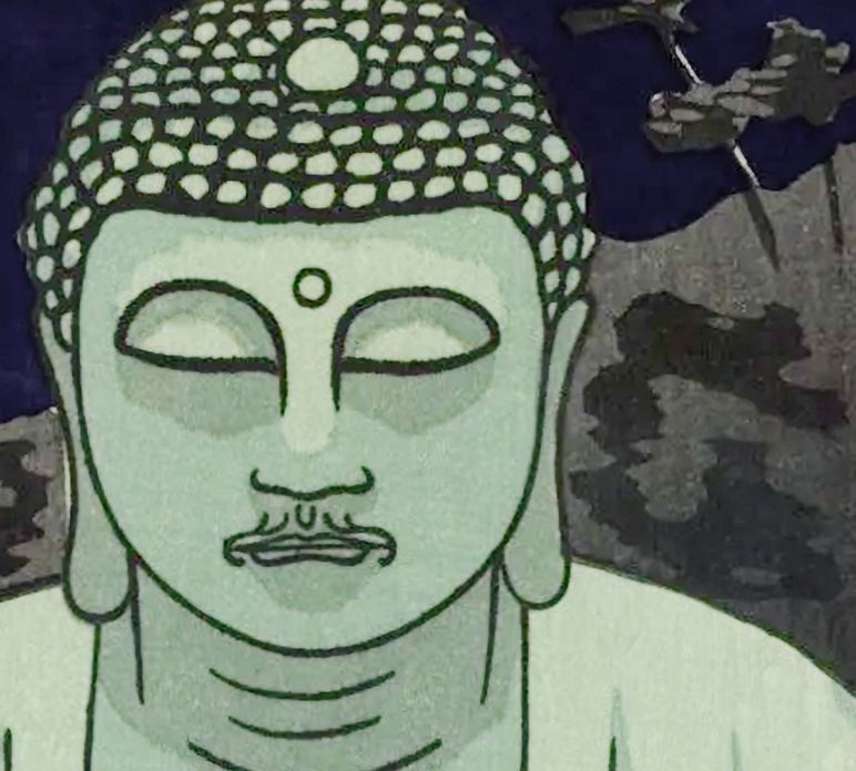 Miniatura: O Grande Buda de Kamakura no Japão - datada do final do Sec. XIX