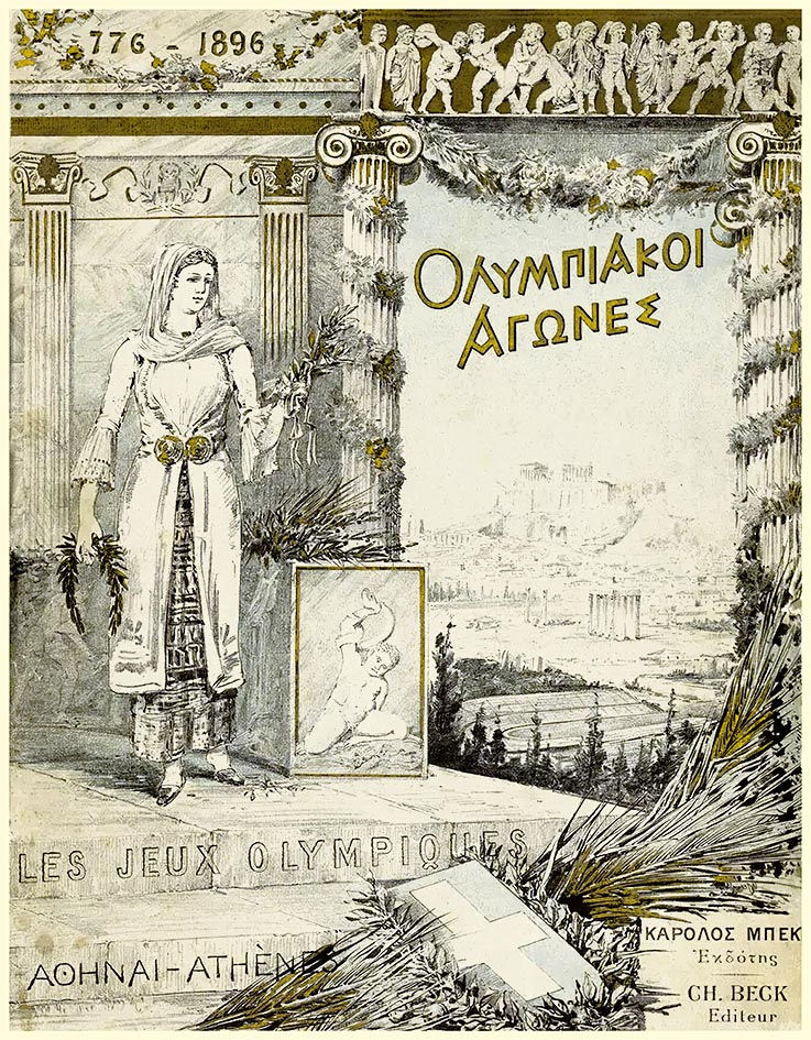 Jogos Olímpicos Poster dos primeiros jogos da era moderna datado de 1896