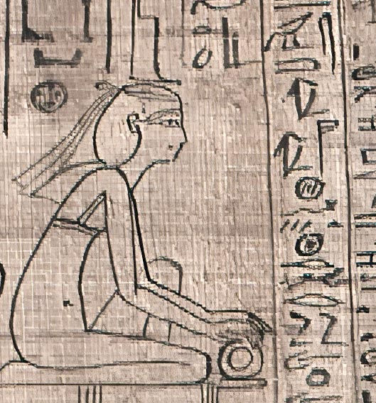 Miniatura: Grande papiro Egípcio com mais de 3000 anos chamado o Livro das Orações