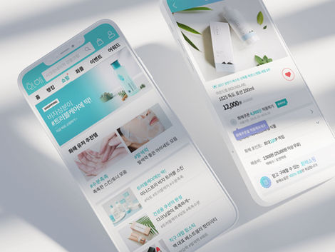 화장품 쇼핑경험 이커머스 UXUI