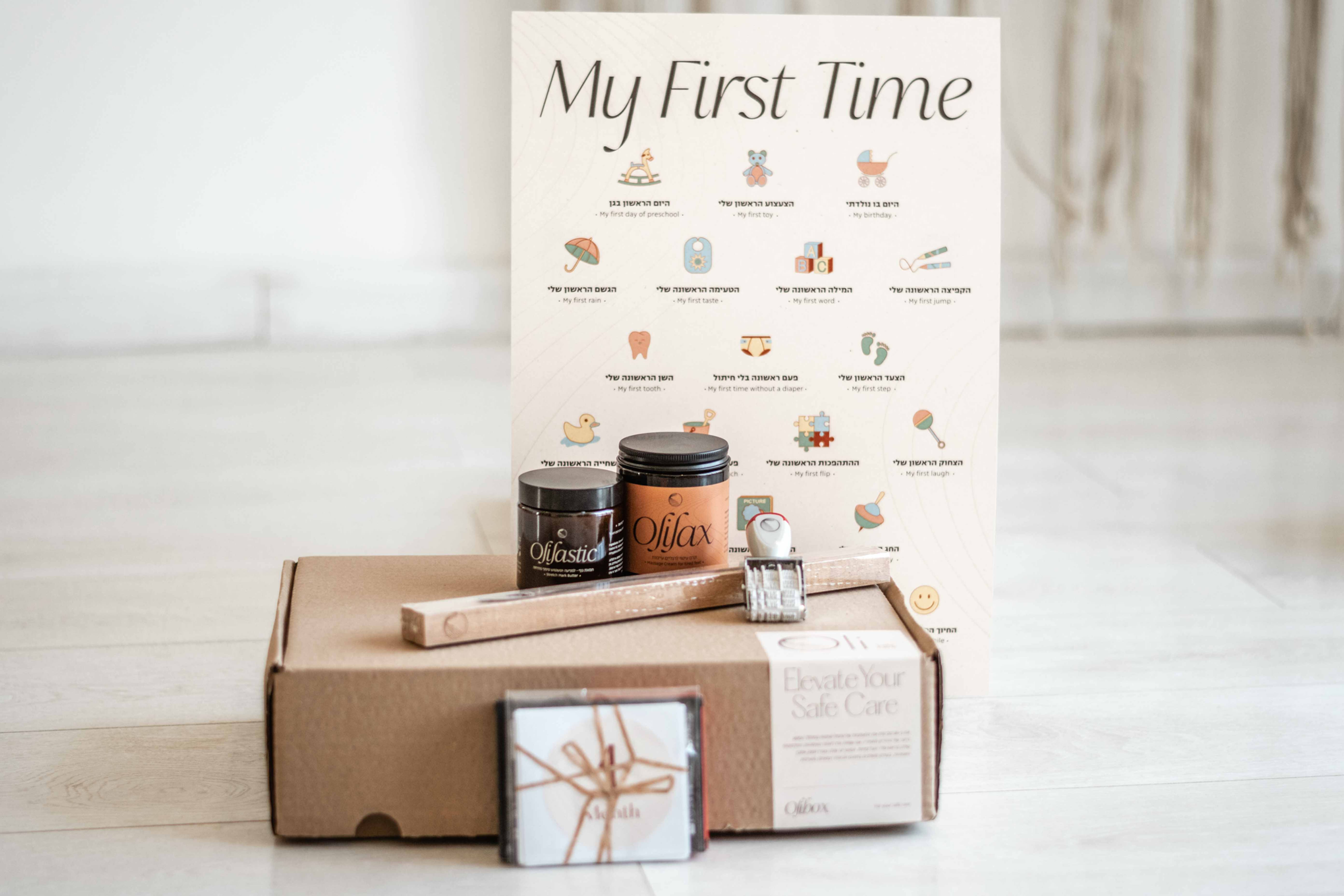 Olibox | A pampering birth package