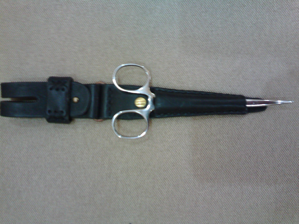 Миниатюра: Охотничий аксессуар