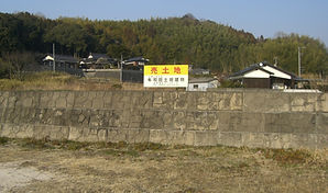 売土地画像_光市大字岩田.JPG