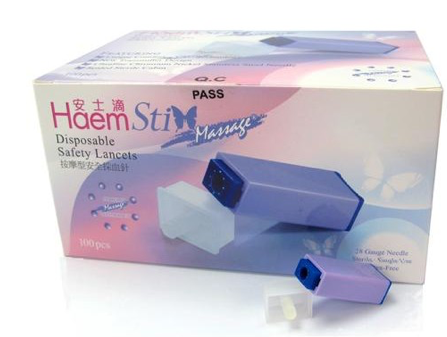 Haemsti 安士滴 disposable safety lancets 4897035940014