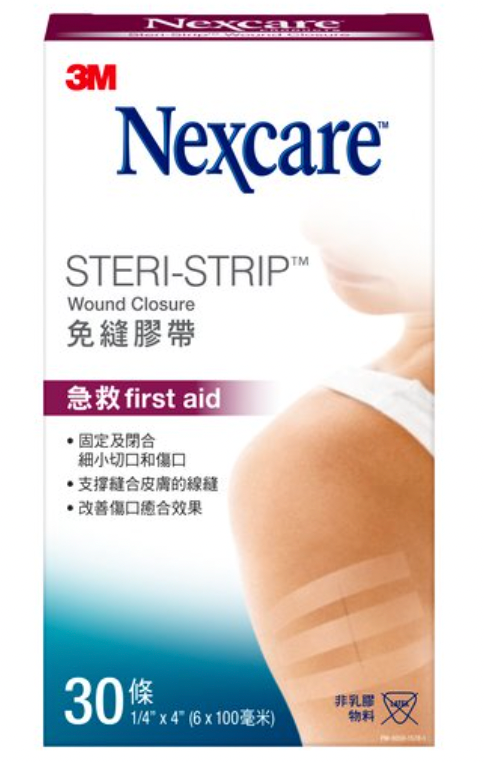 Nexcare™ Steri-Strip™ Skin Closure 免縫膠帶, H1546, 6x100mm, 30 Strips