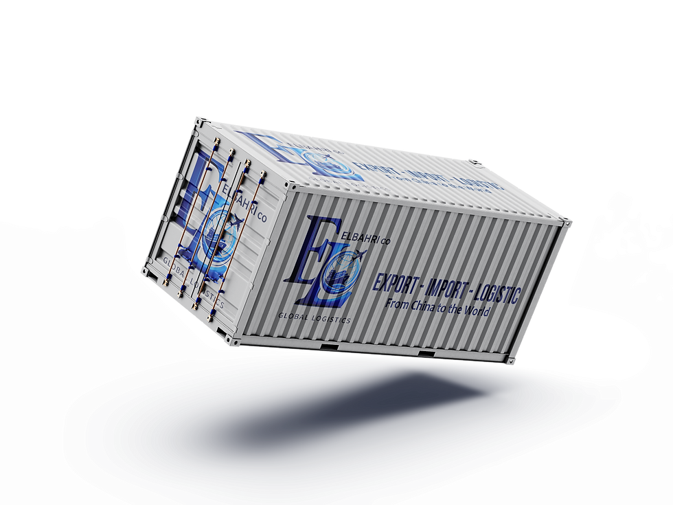 Free_Shipping_Container_Mockup_4.png