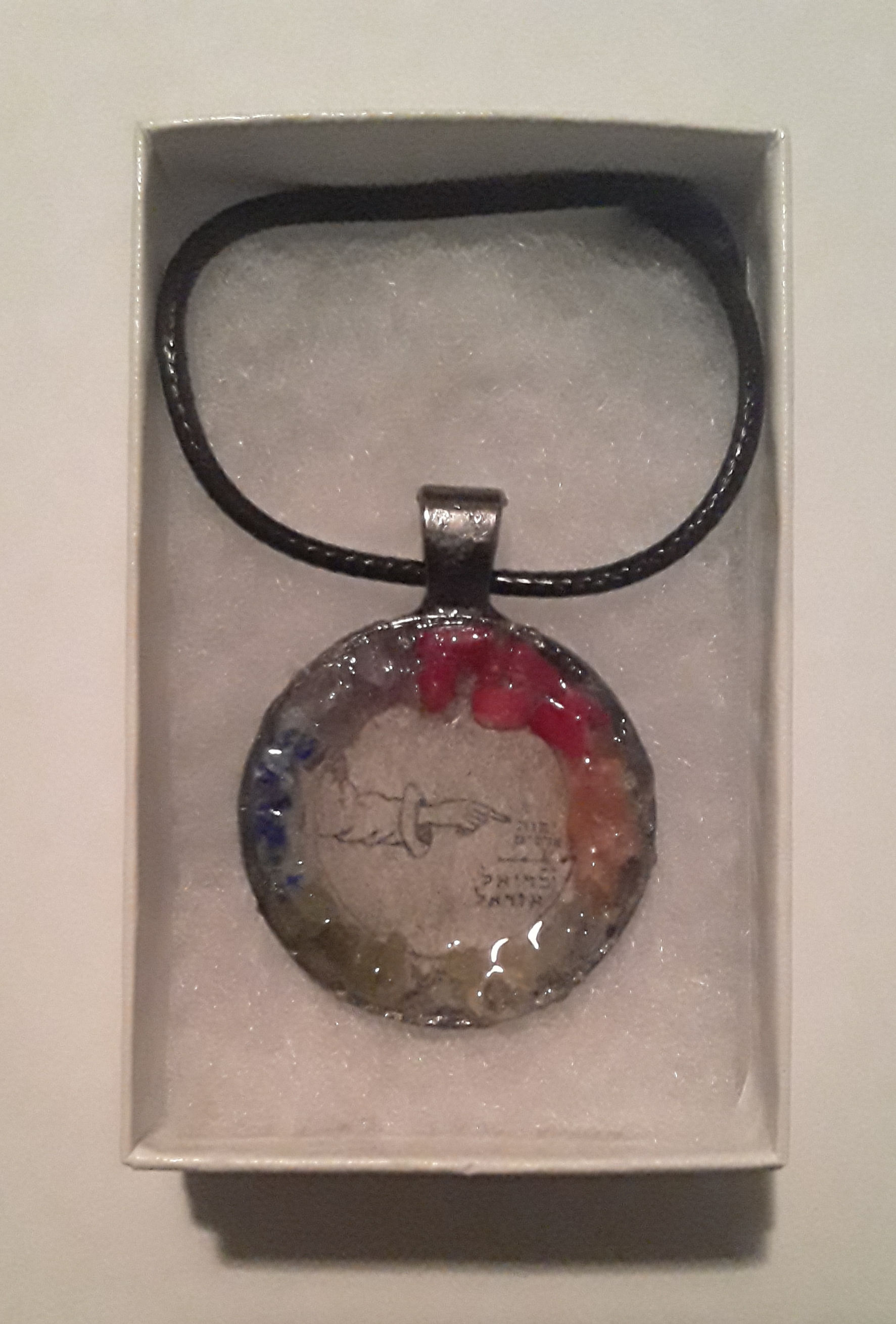 DRAGON PENDANTS, SEALS OF SOLOMON, & AMULETS FOR PROTECTION