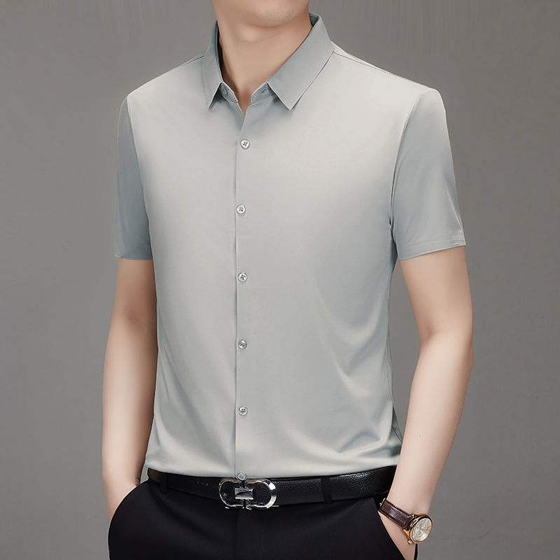 Thumbnail: Men's Ultra Stretch Short Sleeve Shirt Business Casual  Breathable Stretchable A