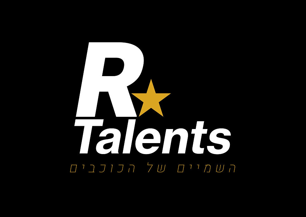 הרשמה למאגר מקצועי