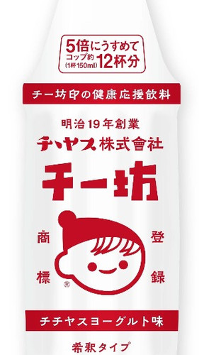 チー坊 1ケース（24本） | 瀬戸内トリップ