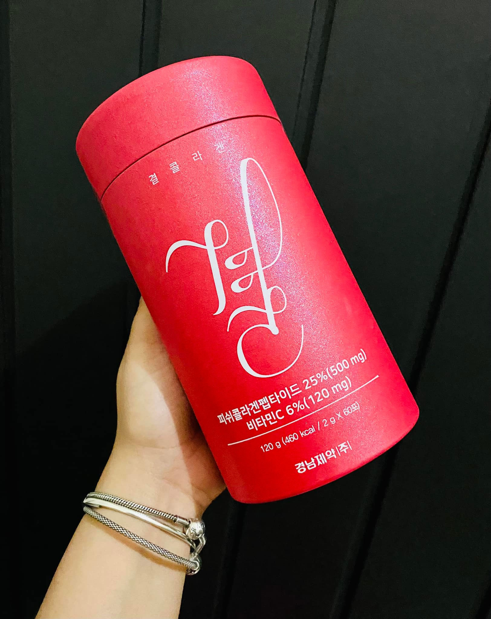 LEMONA GYEOL COLLAGEN (1000mg x 60 sachet)