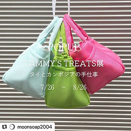 Atelier MOONSOAPでの店内ポップアップ