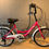 Thumbnail: SOLAR 760 6波淑女車-20" / SOLAR 760 LADY BIKE-20"