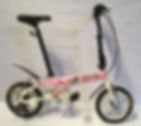 Thumbnail: SOLAR 140S 7波鋁合金摺車-14" / SOLAR 140S ALLOY FOLDING BIKE-14"