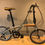 Thumbnail: SOLAR FD-800 鋁合金V掣摺車-20" / SOLAR FD-800 V ALLOY FOLDING BIKE-20"