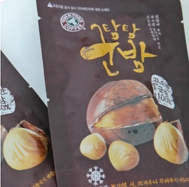 증기-군밤.png