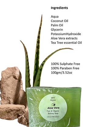 Thumbnail: Wellness Bathing Soaps (Set of Six)