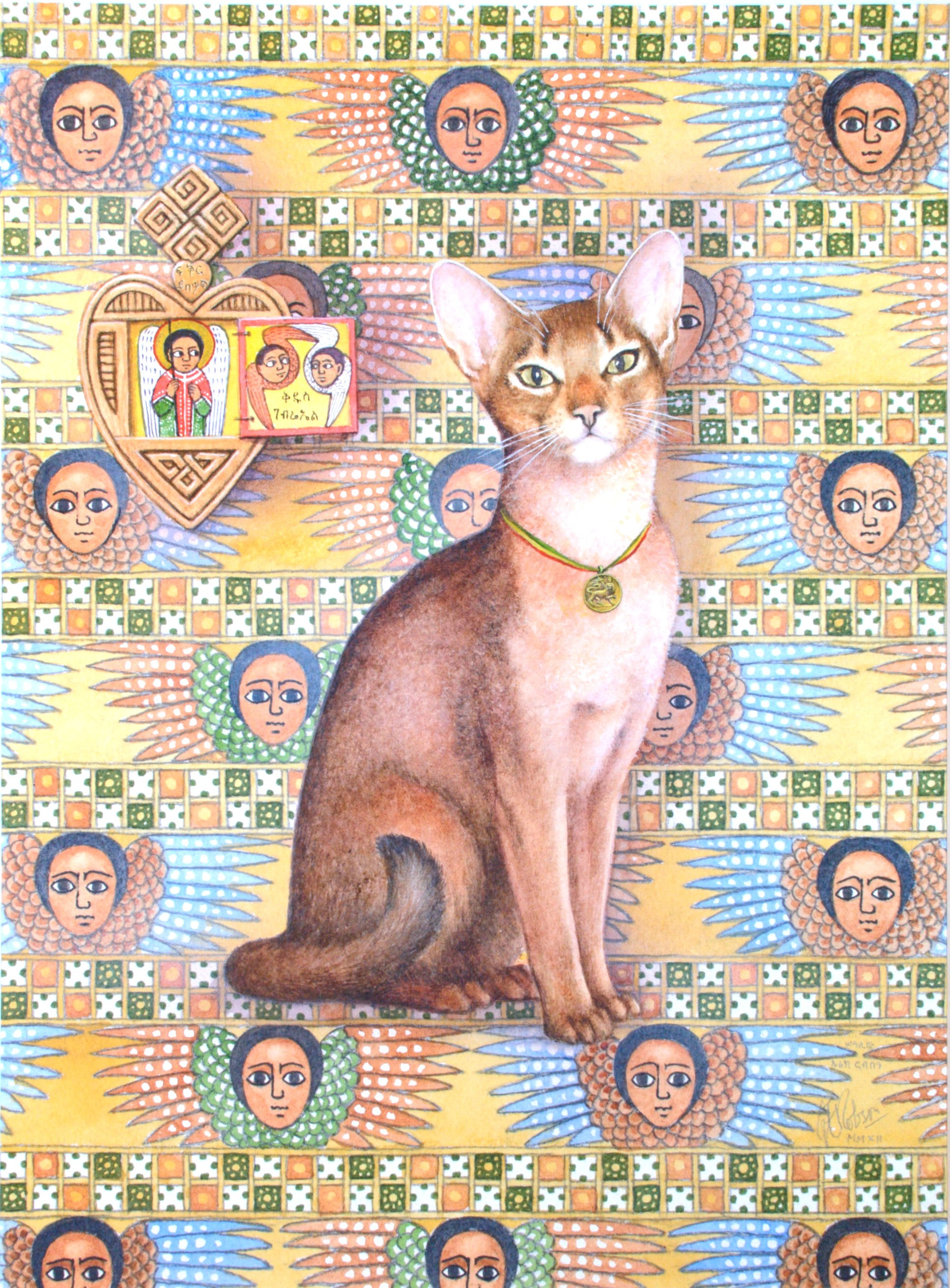 Abyssinian Cat