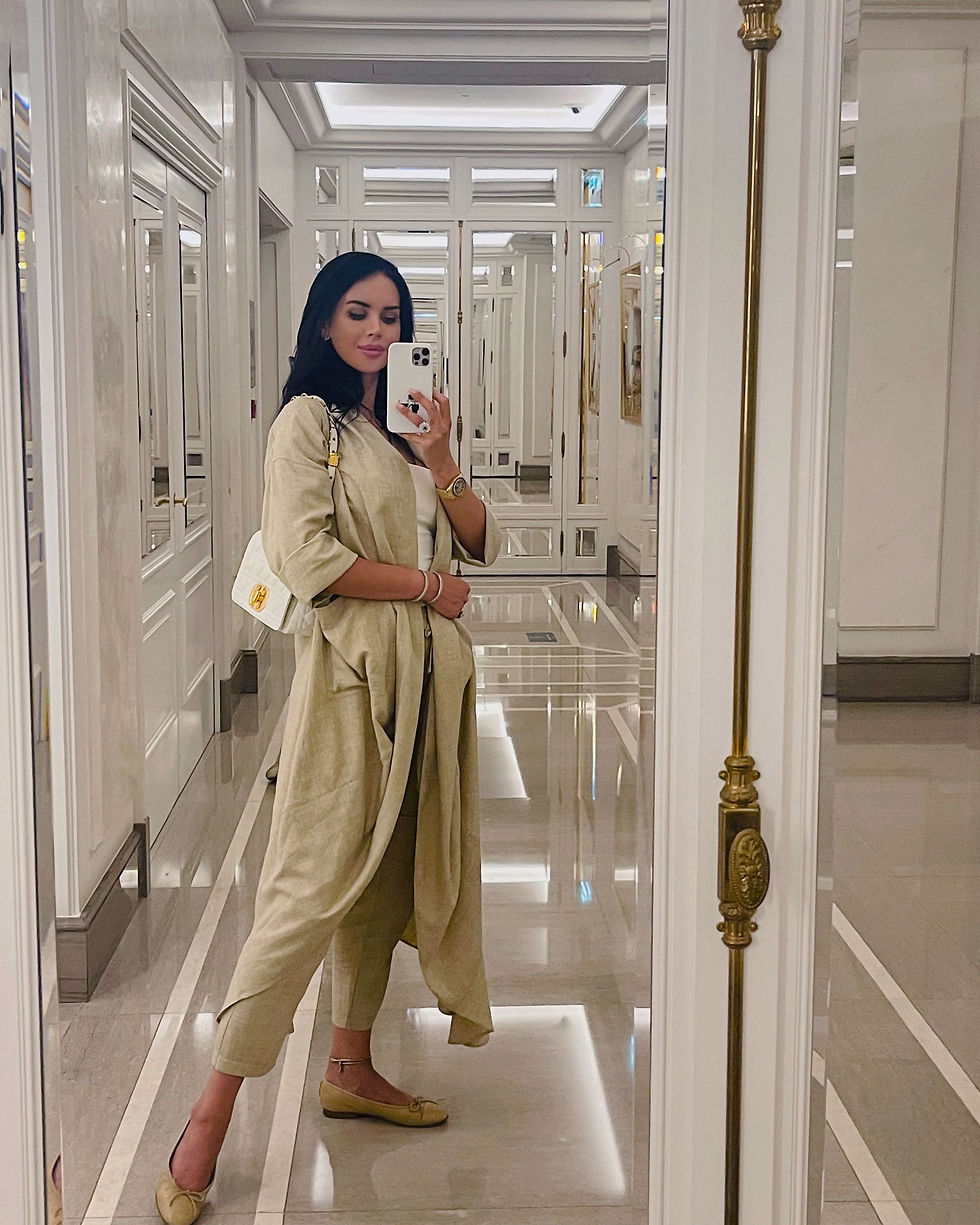 Thumbnail: Beige Abaya & Pants Set