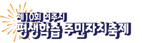 타이틀-01_edited.png
