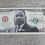 Thumbnail: MLK $2 Bill