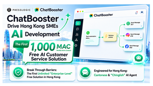 PressLogic Founder launching ChatBooster Free Plan for HK SMEs