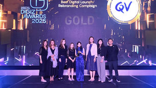 榮獲 DigiZ Awards 2025 金獎肯定：QV Ceramides Gen Z 品牌重塑企劃