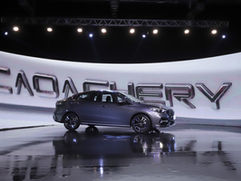 Caoa Chery_00137.jpg