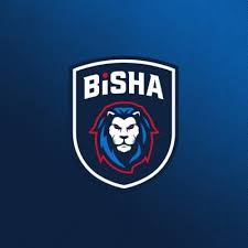 IISHF Under 19 European Championships: All the Buzz going into Ternitz!