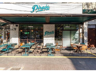 BAR PIRAJA - SP