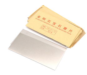 Diamond Sharpening Stone