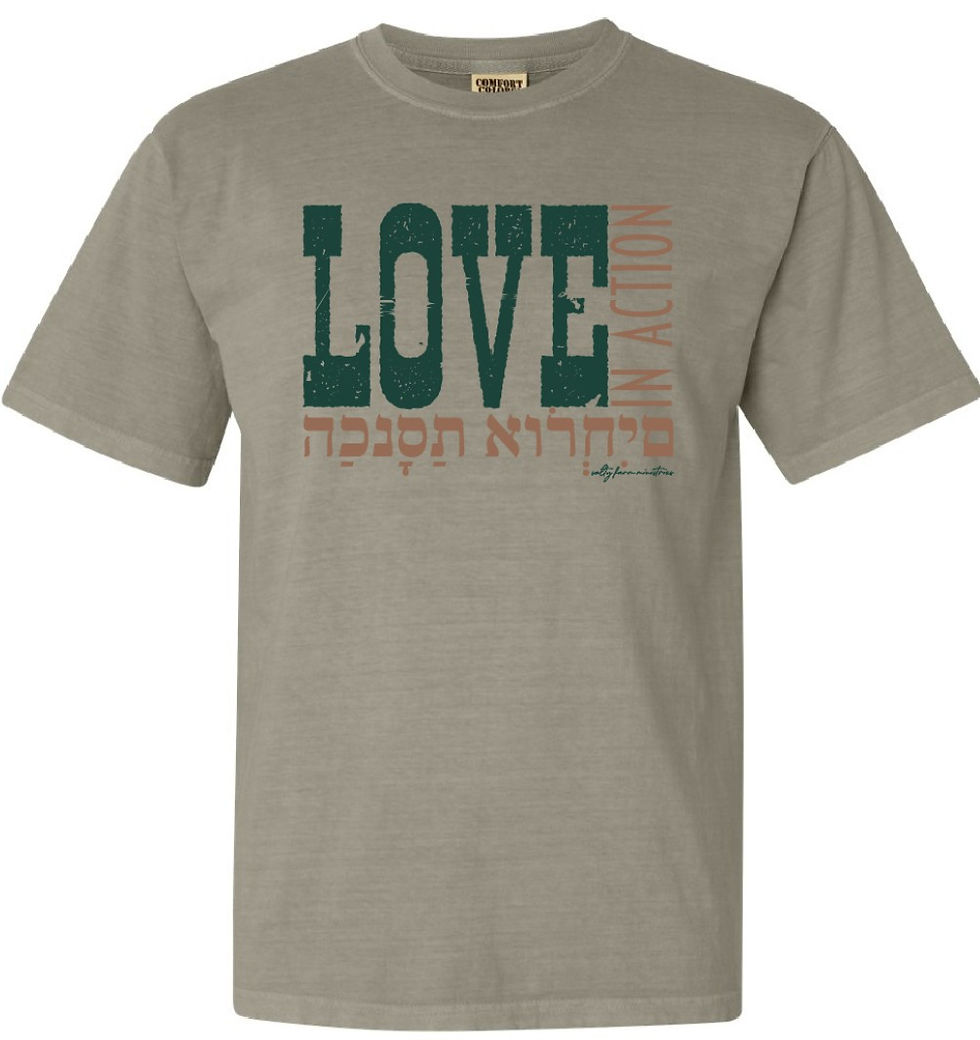 Thumbnail: Love In Action Tee