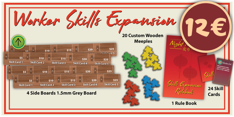 Miniature : NIGHT MARKET